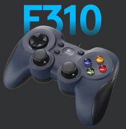 Logitech 羅技 F310 遊戲搖桿 【原廠公司貨】遊戲控制器 電玩搖桿 PC搖桿 搖桿 (W93-0431) 歷史價格詳細信息