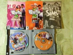 電腦遊戲 成吉思汗2-GM工具-帳號註冊-架設教學-單人/多人 歷史價格詳細信息