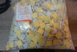 1個理想╳10種創新 = 社會企業是門好生意 ISBN：9789862164679 [書況說明] 無畫線 無註記 歷史價格詳細信息