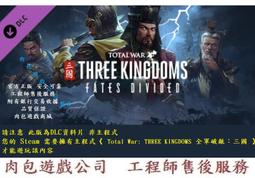 PC 肉包 資料片 黎明死線 謀殺案畫作 藝術家 卡米娜‧摩拉 STEAM Portrait of a Murder 歷史價格詳細信息