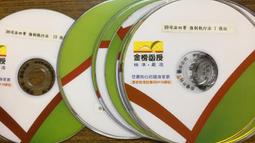 13片合售 VCD 布布恰恰 1~13集 13 VCD 幼兒卡通動畫 13C 歷史價格詳細信息