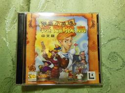 PC GAME 電腦遊戲 大航海家IV 歷史價格詳細信息