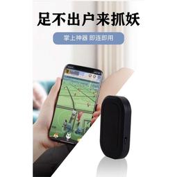 【下單就送傳輸線！】手機拍照LED補光燈 3.5mm孔皆可使用 智能閃光燈 自拍神器 美肌 輕鬆補光 手機補光燈 歷史價格詳細信息