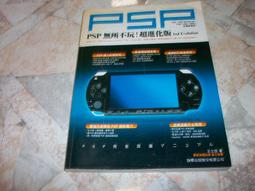 REVOLUTION/玩妝革命15色眼影盤-法國紫藤 歷史價格詳細信息