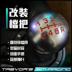 Logitech 羅技｜G560 LIGHTSYNC PC 電競音箱系統 歷史價格詳細信息