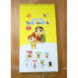 新版!日本CLUB晚安粉餅自然裸妝偽素顏水嫩蜜粉約會控油遮瑕定妝 歷史價格詳細信息