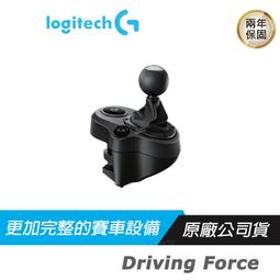 Logitech 羅技 Driving Force G29賽車方向盤+排檔變速器/雙馬達回饋/六檔變速 歷史價格詳細信息
