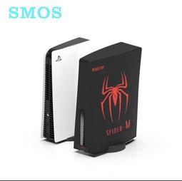 PS5 遊戲主機 (數位版) + PS5 遊戲《劍星 Stellar Blade》中文版 + PS5 專用光碟機 歷史價格詳細信息