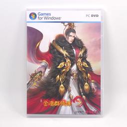 PC-44快速切圓機(44MM胸章用) 歷史價格詳細信息