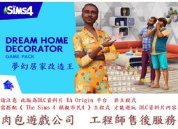 《居家幻境》5尺雙人臥室三件式床組(床頭箱+床底+QQ彈簧床墊)-二色可選-(不含頭櫃) 歷史價格詳細信息