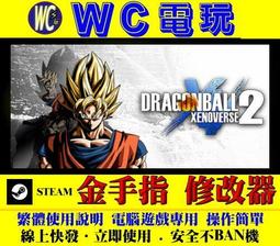 【WC電玩】異形 黑暗血統 中文 PC離線STEAM遊戲 Aliens: Dark Descent 異形 墬入黑暗 歷史價格詳細信息
