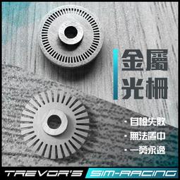 Logitech 羅技｜G560 LIGHTSYNC PC 電競音箱系統 歷史價格詳細信息