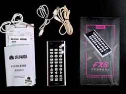 客所思 K10 外接 USB音效卡 rc迴音echo/混音/手機錄音 歷史價格詳細信息