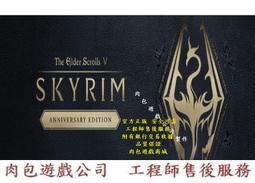 PC版 肉包 世紀帝國3：決定版 地中海騎士團 資料片 STEAM Age of Empires III: DE 歷史價格詳細信息