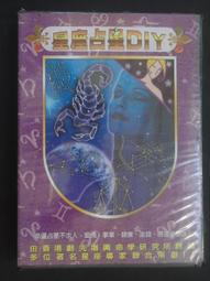 【星月】【全新未拆封】Office2013  小型企業版 歷史價格詳細信息