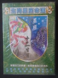 (全新未拆封)絕命毒師 Breaking Bad 第2季 第二季 DVD(得利公司貨) 歷史價格詳細信息