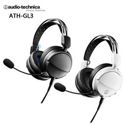 鐵三角 ATH-GL3 ZIN 遊戲專用耳機麥克風組 歷史價格詳細信息
