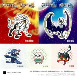 歐寶太空抓娃娃機玩具兒童大號家用小型夾公仔商用扭蛋機夾娃娃機 歷史價格詳細信息