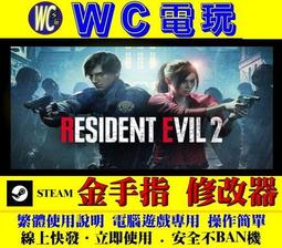 惡靈古堡2重製版 STEAM正版序號啟用(Resident Evil 2 / Biohazard RE:2) 歷史價格詳細信息