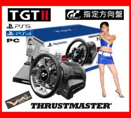【宇盛惟一】 thrustmaster HOTAS WARTHOG飛行搖桿 歷史價格詳細信息