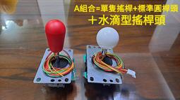 賣場任選2-3樣95折 4樣9折 5樣85折 RMK誘光指采 限定新色EX-12 歷史價格詳細信息