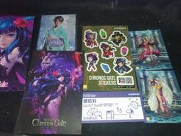 新款時空之門復古懸浮時針音箱復古創意倒走時鐘音箱 歷史價格詳細信息