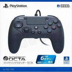 PS4專用 HORI 太鼓達人 單太鼓 太鼓與鼓棒同梱組合 PS4-095 太鼓之達人【板橋魔力】 歷史價格詳細信息