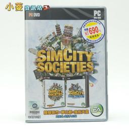 小菱資訊站《萬艦穿星 Endless Space》英文版~全新品,破盤狂降、全館滿999免郵 歷史價格詳細信息