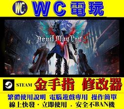 【WC電玩】PC 惡靈古堡 4 重製版 Resident Evil 4 生化危機 修改器 金手指 STEAM 歷史價格詳細信息