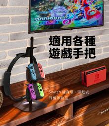 搖桿收納展示架｜雙層/三層｜升級防塵罩套組｜SY-FT05｜適用搖桿/耳機收納/展示架/辦公室居家收納 多種用途 歷史價格詳細信息