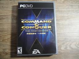 PC GAME_Jurassic Park 侏儸紀公園 Danger Zone 電腦遊戲 B22 歷史價格詳細信息