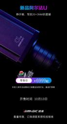 阿U家韓版新品洋氣貝殼包高級女包牛津布配輕便休閒單肩斜挎包--麥包包 歷史價格詳細信息