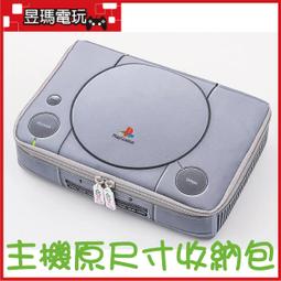 PlayStation雙色拼接T恤(B)-海軍藍/白 歷史價格詳細信息