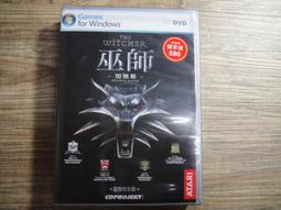 PC GAME  THE WAR OF GENESIS III  創世紀戰 3 4CD片況保存良好 如圖 歷史價格詳細信息