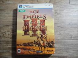 PC GAME 電腦遊戲 巫師 加強版 THE WITCHER 歷史價格詳細信息