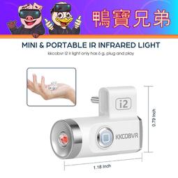 夜燈 夜間照明燈 自行車燈 爆閃肩燈 夜跑警示肩夾閃光燈 肩燈 B-FRL1 歷史價格詳細信息
