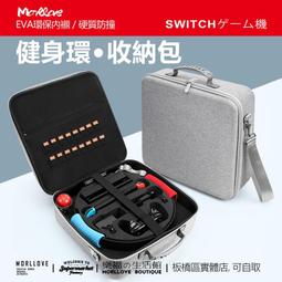 現貨 switch & switch lite 創念設計 皮卡丘主題 主機收納包 防水包 主機包 送搖桿帽 主機支架 手 歷史價格詳細信息