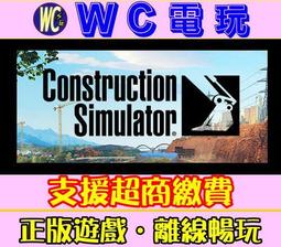 正版 建築 - AutoCAD2016中文版園林設計實例教程 由Autodesk中國認證考試首席專家胡仁喜博 歷史價格詳細信息