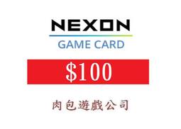 美金(美元) USD 20 保證真鈔(版本和號碼隨機) 歷史價格詳細信息