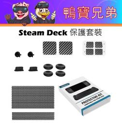 Steam Deck OLED 掌上型遊戲機 - 1TB+Transcend 創見 512GB 記憶卡 歷史價格詳細信息