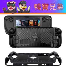 全包式防指紋黑軟殼5.5吋三星 J7 pro (防摔防撞防滑背殼保護殼保護套邊框)可買3個免運*非皮套硬殼果凍套保護貼 歷史價格詳細信息