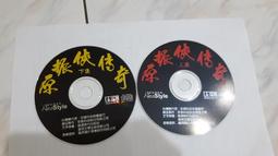 2片合售 上海 交響樂團演奏-新鴛鴦蝴蝶夢 CD 2+CD 3 CD專輯 二手 C37 歷史價格詳細信息