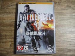 電腦遊戲光碟 PC GAME 紅色警戒 資料片 檔案 重回殺戮戰場,202206 歷史價格詳細信息