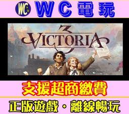 【Victoria】銀離子纖維除菌雙人被(日本進口纖維) 歷史價格詳細信息