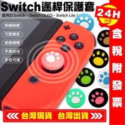 【艾瑞森】台灣製造 高品質 A4空白貼紙 影印紙 銅版紙 模造紙 A4紙 紙張 貼紙 影印機 A4 A3 紙 紙箱 歷史價格詳細信息