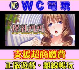 生活老媽 伸縮桿膠黏拖把 1支入 自黏拖把 伸縮拖把 地板黏把 加長型黏把 長柄 毛絮粘把 補充包【美麗密碼】限宅配 歷史價格詳細信息
