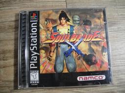 PS遊戲 Vagrant Story 流浪者之歌 CD專輯 二手 B23 歷史價格詳細信息