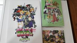 萌大雨 everbab艾蓓拉睫毛夾一飛沖天太陽花捲翹持久自然定型捲翹 歷史價格詳細信息