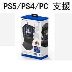日本 Hori Hi-pad FPS for 任天堂 Switch PC NSW-326 有線手把【現貨】 歷史價格詳細信息