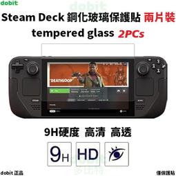 [多比特]TAMISTER 華米 Amazfit 智慧運動手錶2 華米手錶2 迷彩保護殼 矽膠軟殼 正品 歷史價格詳細信息